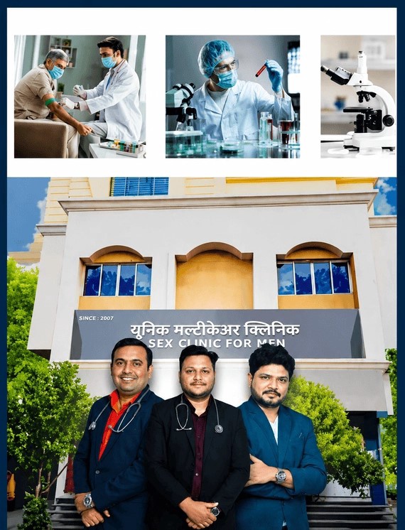 Unique Multicare Clinic Nashik