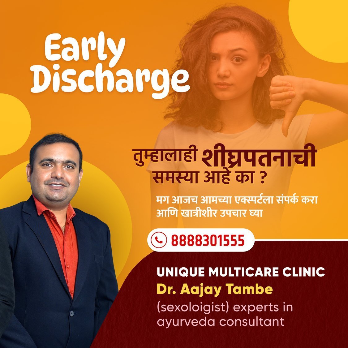 bestsexologistdoctorinindia.jpg