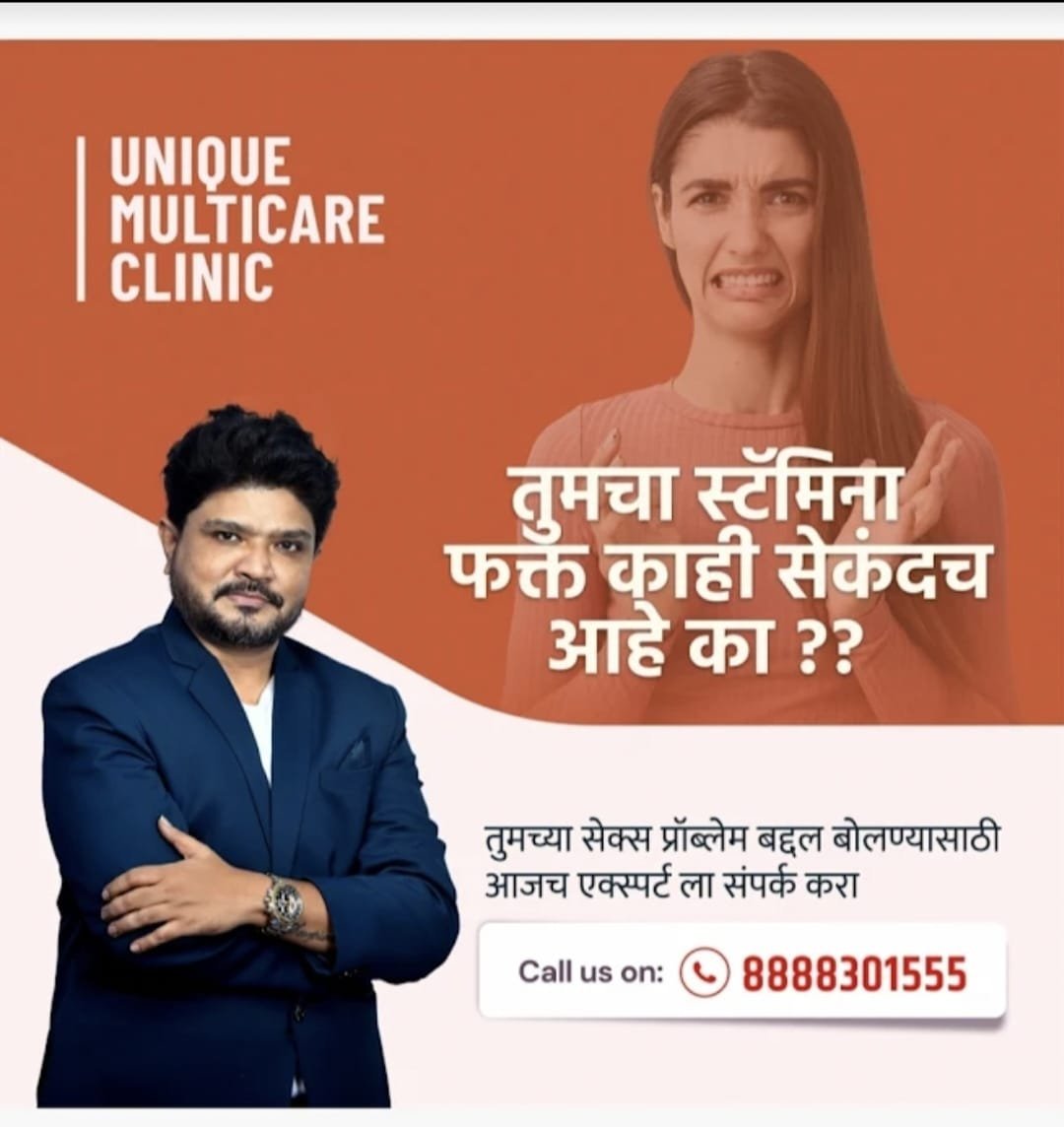 WhatsApp-Image-2025-01-29-at-10.34.00-PM-1.jpeg